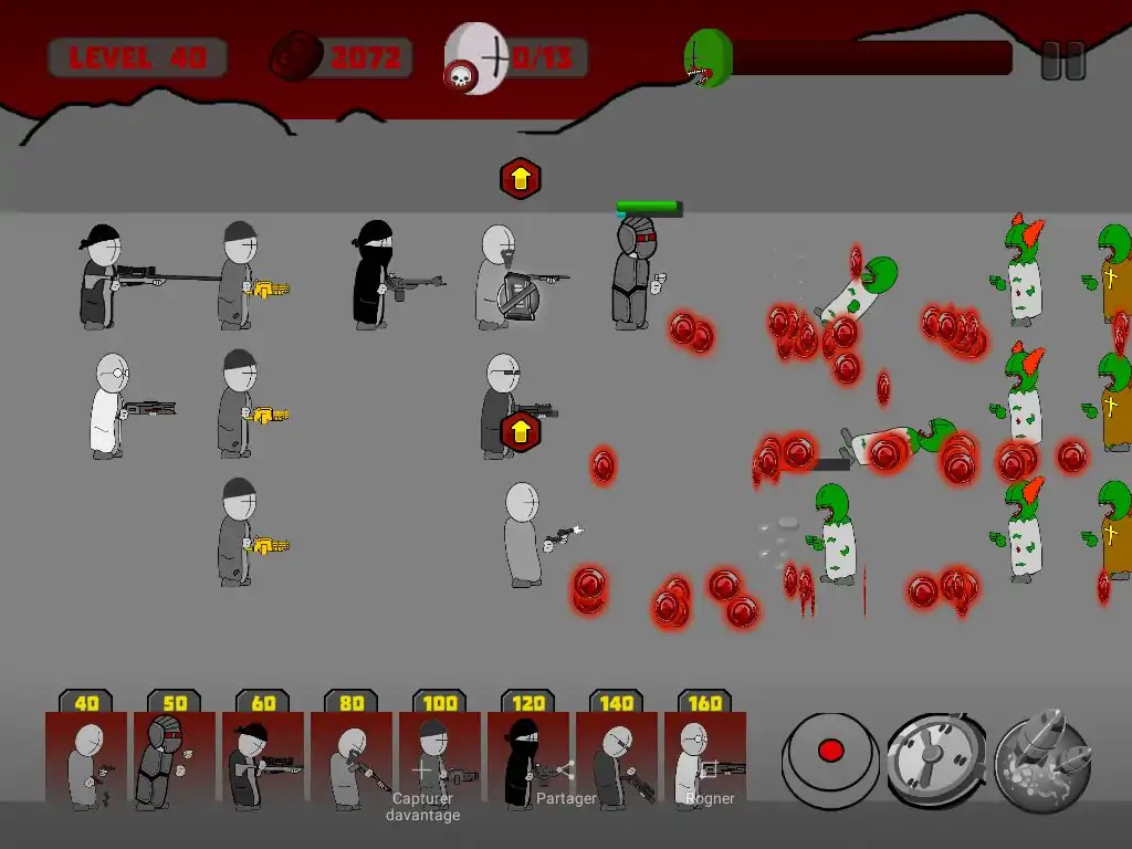 暴力迪吧防御战0