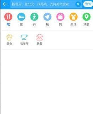 新加坡地图正版