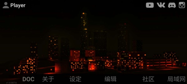 自由城计划32037