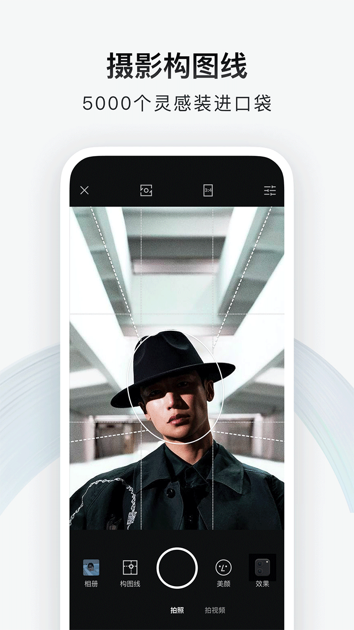 型影2026最新版本3