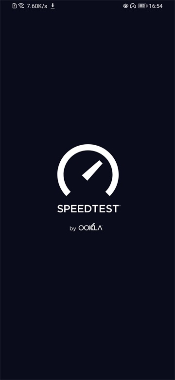 Speedtest安卓版16807