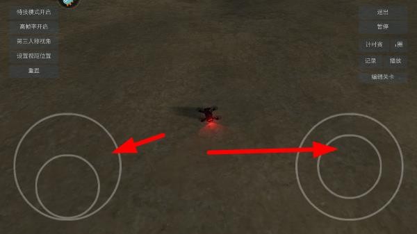 无人机模拟器汉化版