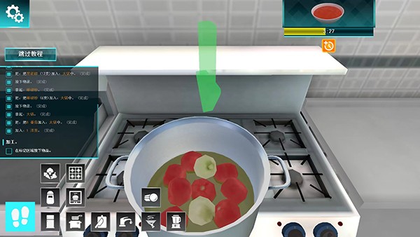 烹饪模拟器汉化版