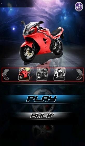 暴力摩托经典版32050