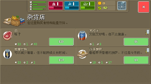 拳击俱乐部正版32052