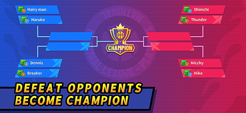 单挑排球2026最新版32053