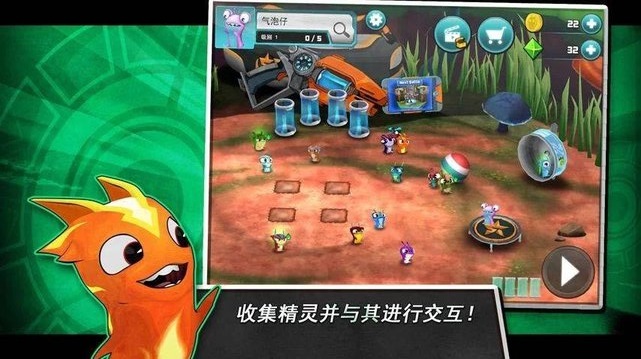 斯拉格精灵一决雌雄2汉化版1