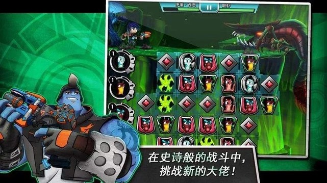斯拉格精灵一决雌雄2汉化版2
