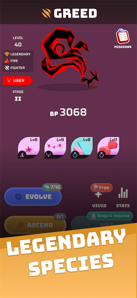 虚空宠物地下城安卓版32079