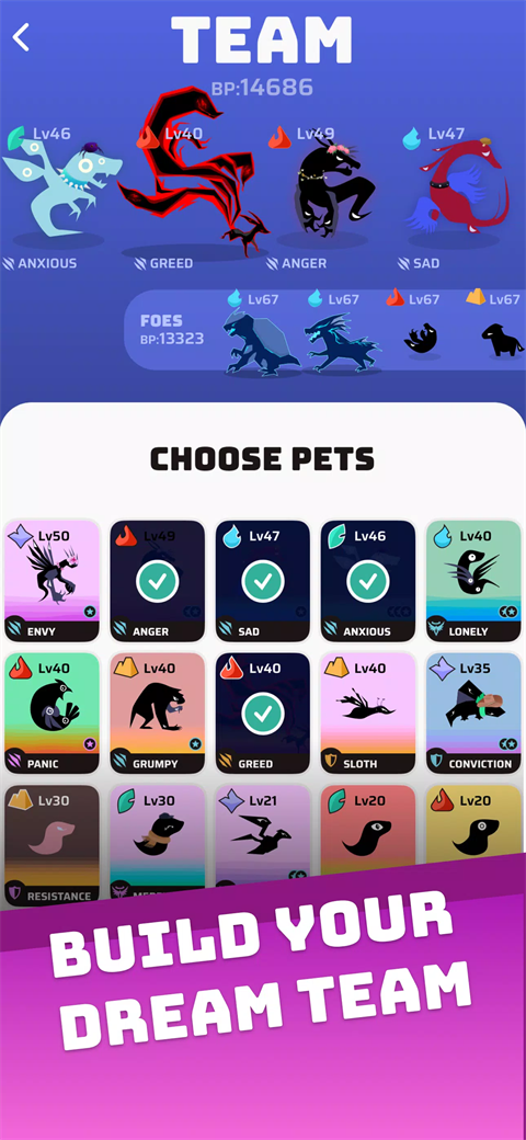 虚空宠物地下城安卓版32079