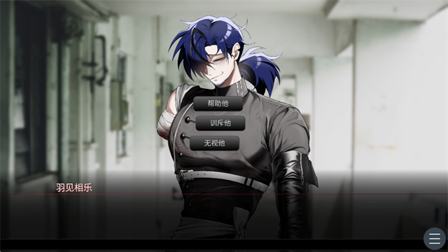 吵闹的104号房间32081