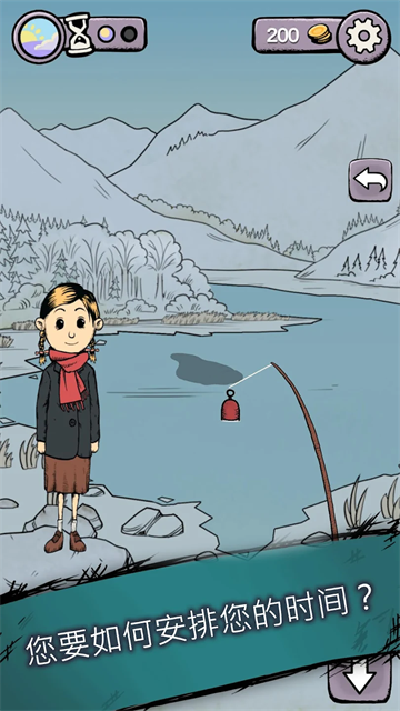 我的孩子生命之泉手机版32084