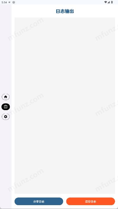超自然奶龙公益直装1