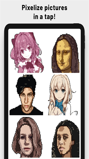 PixelMe中文版16846