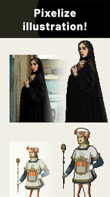 PixelMe中文版16846