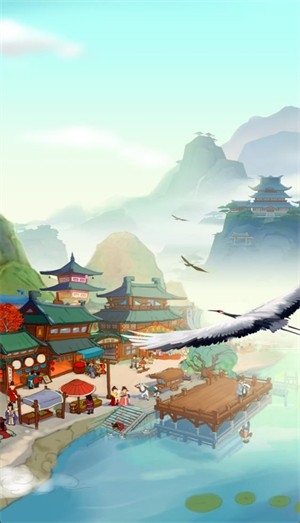 春风小镇手机版