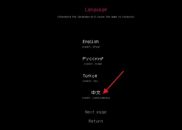 伪人女友游戏(How to Date an Entity and Stay Alive)