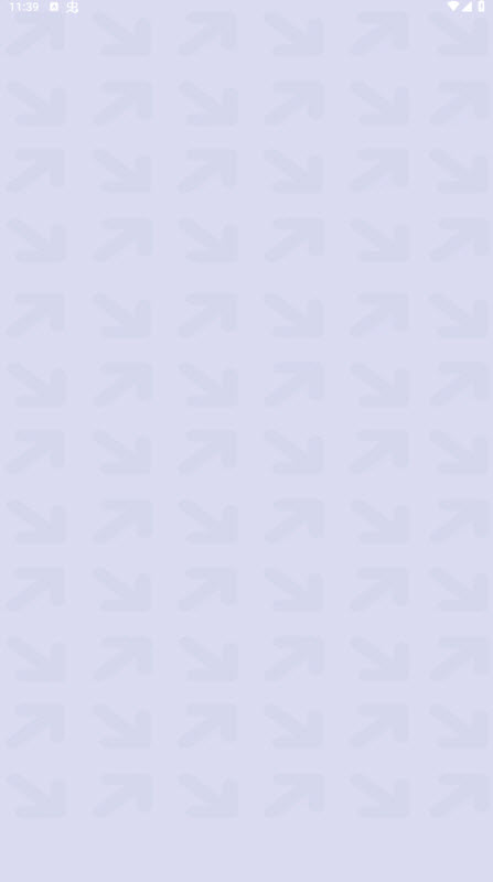 一个箭头红包版32115