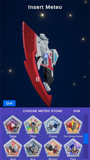 奥美迦奥特曼变身模拟器32119