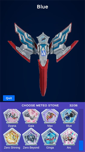 奥美迦奥特曼变身模拟器32119