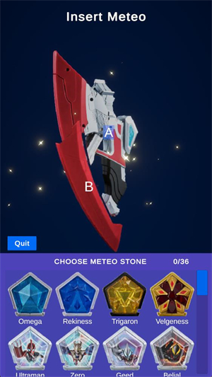 奥美迦奥特曼变身模拟器