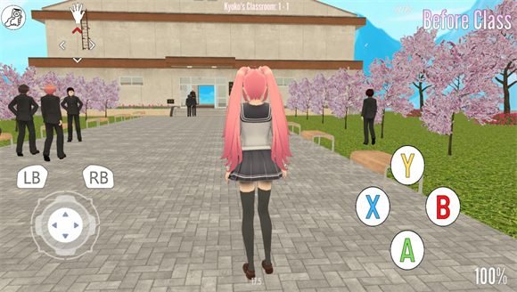 病娇模拟器致命的爱汉化版32124