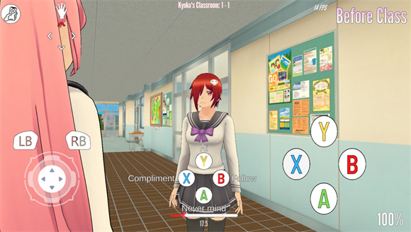 病娇模拟器致命的爱汉化版32124