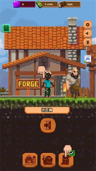 矿工物语6.5.032129