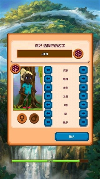 矿工物语6.5.032129