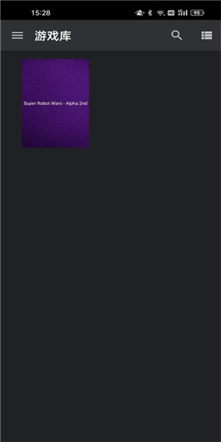 以太模拟器16857