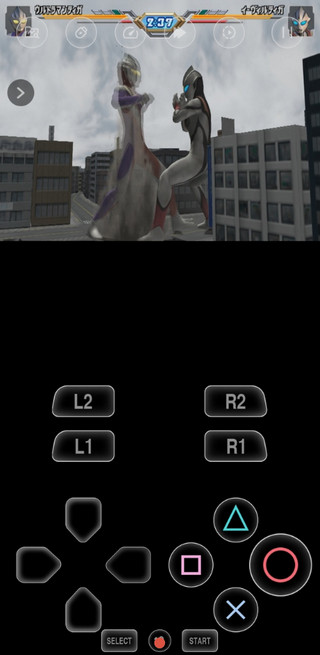 以太模拟器16857