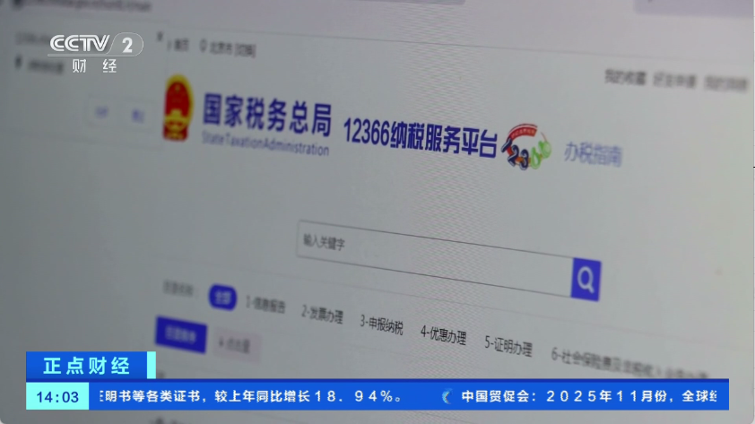 飞鱼电视1.1.316867