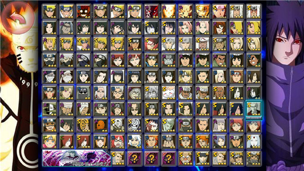 死神vs火影亿影集结16776