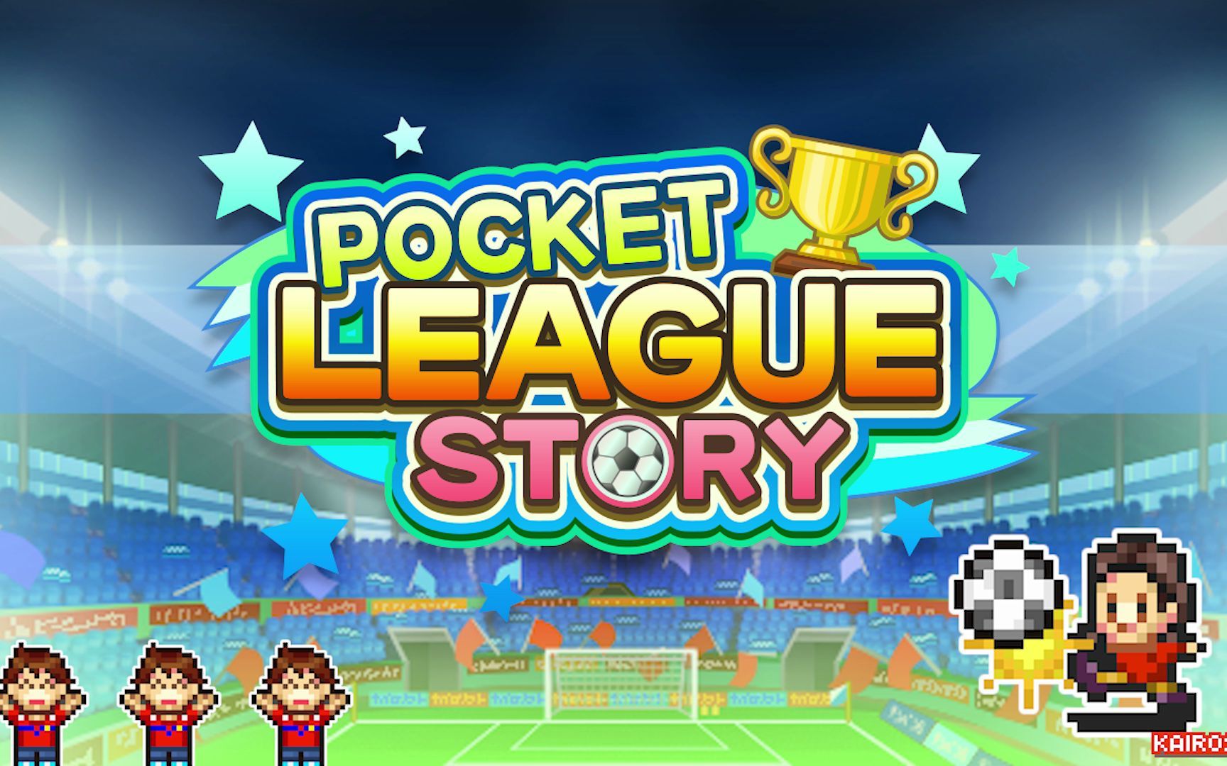 开罗冠军足球物语2汉化版