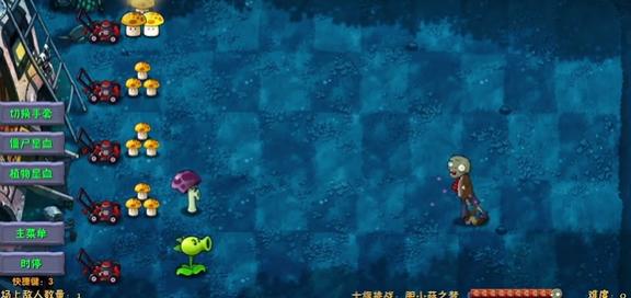 胆小菇之梦安卓版32163