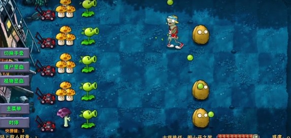 胆小菇之梦安卓版