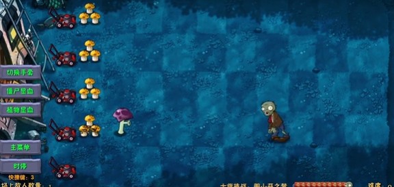 胆小菇之梦安卓版