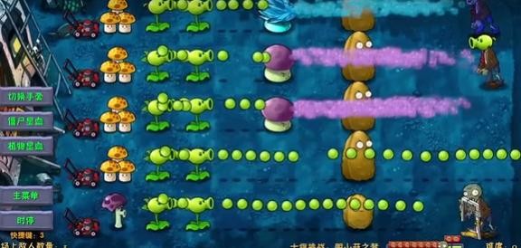 胆小菇之梦安卓版