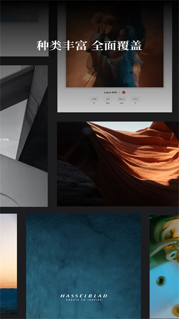 边框水印大师最新版16879