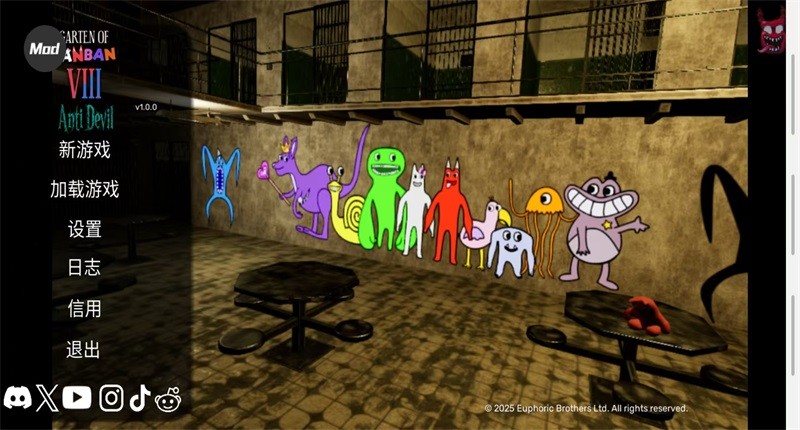 班班幼儿园8安卓版32174