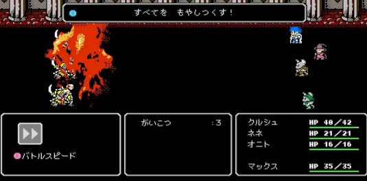 新月之塔手机版