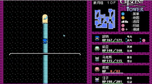 新月之塔手机版