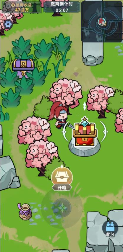 我在峡谷搜打撤免广告版32190