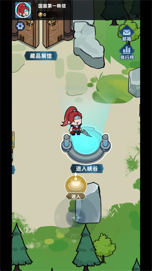 我在峡谷搜打撤免广告版