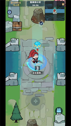 我在峡谷搜打撤免广告版