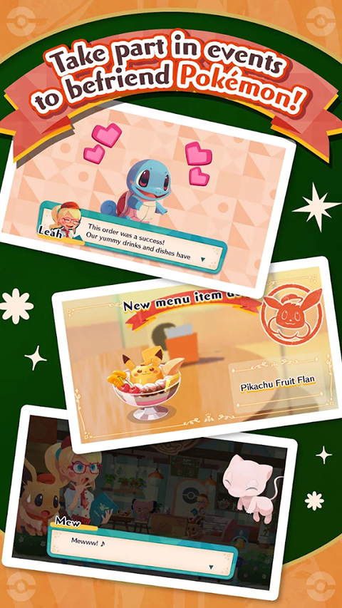 宝可梦咖啡厅2026最新版32193