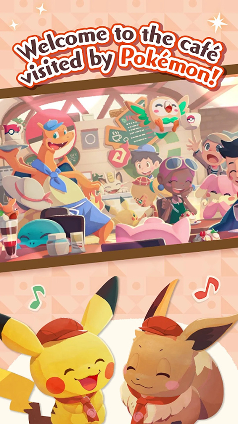 宝可梦咖啡厅2026最新版32193