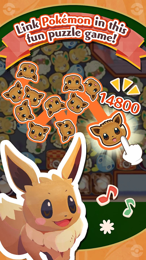 宝可梦咖啡厅2026最新版32193