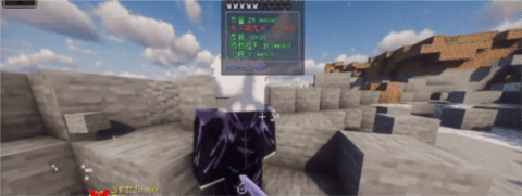 我的世界咒术回战