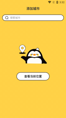 逐月天气预报16898